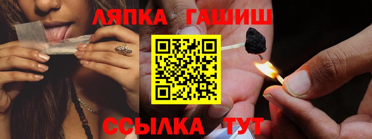 Оренбург  ГАШ Изолятор  Вход с VPN 