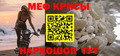 герыч Уссурийск