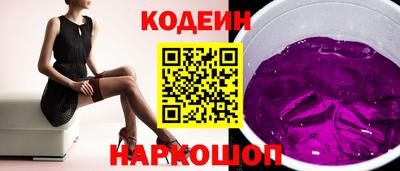 дистиллят марихуана Усть-Джегута