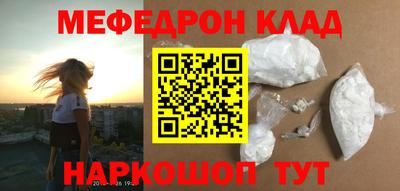 дистиллят марихуана Усть-Джегута