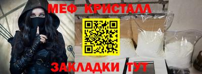 герыч Уссурийск
