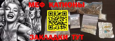 герыч Уссурийск