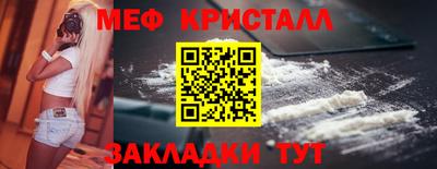 дживик Усть-Илимск