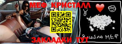 дистиллят марихуана Усть-Джегута