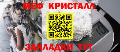 герыч Уссурийск