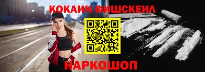 герыч Уссурийск