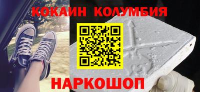 герыч Уссурийск