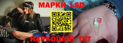 дистиллят марихуана Усть-Джегута