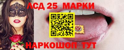 дистиллят марихуана Усть-Джегута
