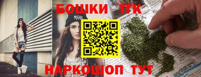 прущие грибы Чебаркуль