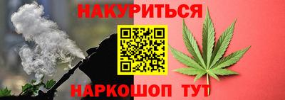 дживик Усть-Илимск