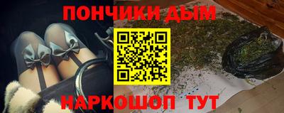 дживик Усть-Илимск