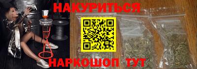 герыч Уссурийск