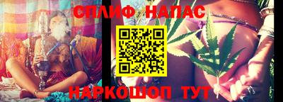 герыч Уссурийск