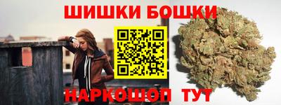 дистиллят марихуана Усть-Джегута