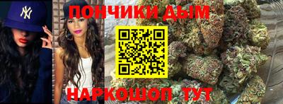 винт Чебоксары