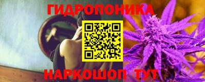 дживик Усть-Илимск
