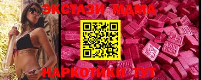 дистиллят марихуана Усть-Джегута