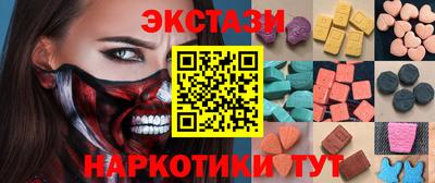 дживик Усть-Илимск