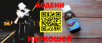 дживик Усть-Илимск