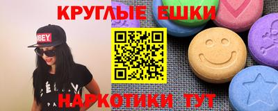 дживик Усть-Илимск