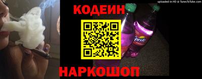герыч Уссурийск