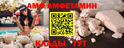герыч Уссурийск
