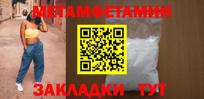дистиллят марихуана Усть-Джегута