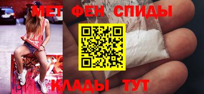 дистиллят марихуана Усть-Джегута