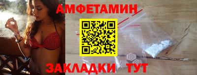 дживик Усть-Илимск