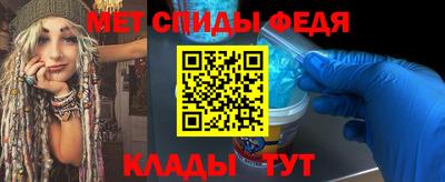 дживик Усть-Илимск