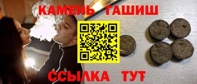 дживик Усть-Илимск