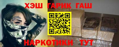дживик Усть-Илимск