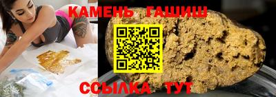 дживик Усть-Илимск