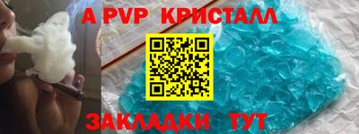 дистиллят марихуана Усть-Джегута
