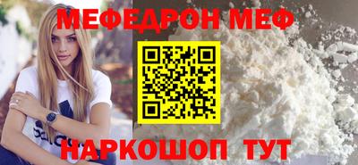 дистиллят марихуана Усть-Джегута