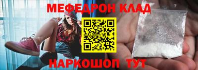 герыч Уссурийск