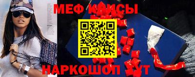 дистиллят марихуана Усть-Джегута