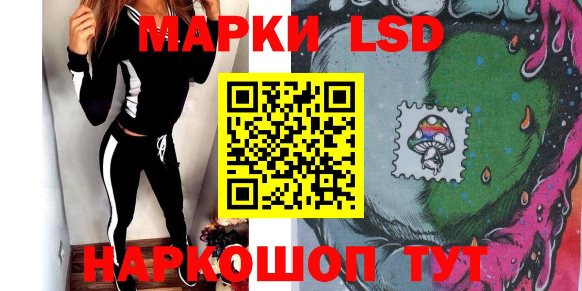 МДМА Оренбург